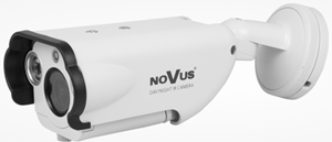 www.novuscctv.com